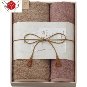 今治謹製　極上タオル　バスフェイスタオルセット木箱入　ＧＫ２２０７０