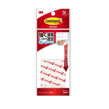3M コマンドタブ はがせる両面粘着Mサイズ CMR3