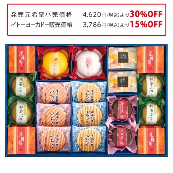 基本の和食 和食の基本 |本 | 通販 | Amazon