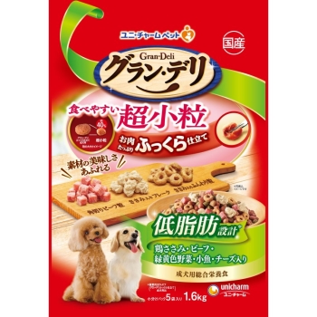 グラン・デリ　成犬用　超小粒　低脂肪　１．６ｋｇ　お肉たっぷりふっくら仕立て