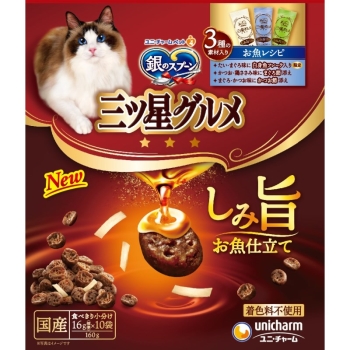 ユニ・チャーム　銀のスプーン三ツ星グルメしみ旨お魚仕立て３種の素材入りお魚レシピ１６０ｇ