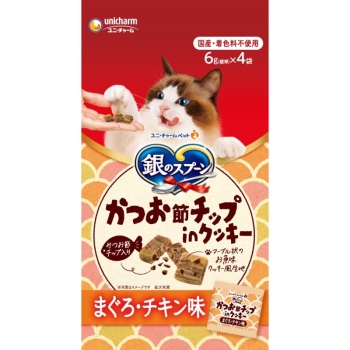 ■　ユニ・チャーム　銀のスプーンおやつかつお節チップｉｎクッキーまぐろ・チキン味２４ｇ
