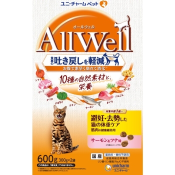 ユニ・チャーム　ＡｌｌＷｅｌｌ１０種の自然素材体重ケア筋肉の健康維持用サーモン＆ツナ味６００ｇ