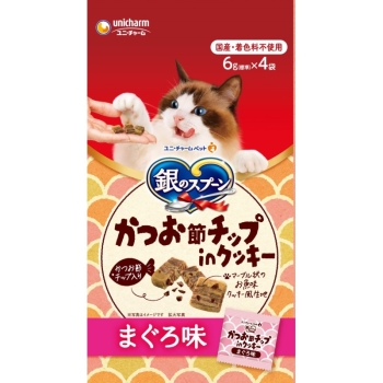 ■　ユニ・チャーム　銀のスプーンおやつかつお節チップｉｎクッキーまぐろ味２４ｇ
