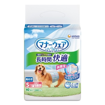 マナーウェア長時間快適オムツ男の子用Ｓ４０枚