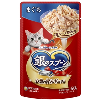 銀のスプーンパウチまぐろ６０ｇ
