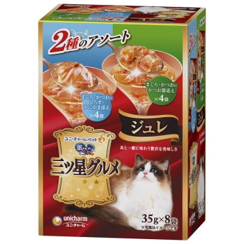 ■　銀のスプーン三ツ星グルメパウチジュレまぐろかつおにしらすかにかま添え３５ｇ×８個