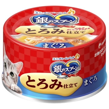 銀のスプーン缶　とろける旨み仕立てまぐろ７０ｇ