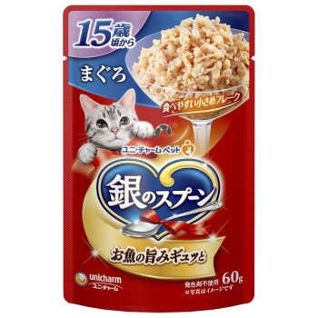 にゃんにゃんフェア: |イトーヨーカドーネット通販 にゃんにゃんフェア: |イトーヨーカドーネット通販