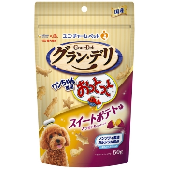 ■　グラン・デリ　犬用おっとっとスイートポテト５０ｇ