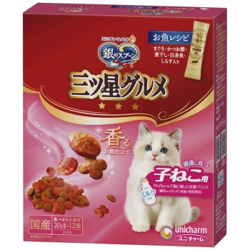 ■　銀のスプーン三ツ星グルメ　子ねこ用　２４０ｇ