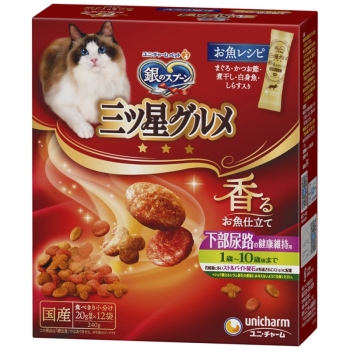 ■　銀のスプーン三ツ星グルメ　下部尿路の健康維持用　１歳－１０歳頃まで　お魚レシピ　２４０ｇ