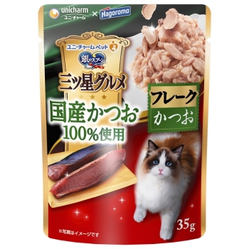 ■　銀のスプーン三ツ星グルメパウチ国産かつお１００％使用フレークかつお３５ｇ