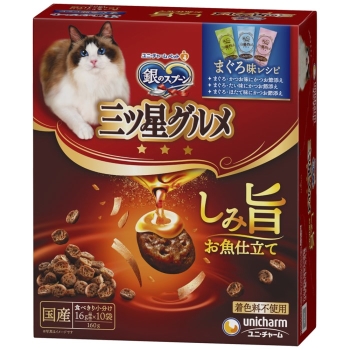 ■　ユニ・チャーム　三ツ星グルメしみ旨お魚仕立てまぐろ味レシピ３種のアソート１６０ｇ