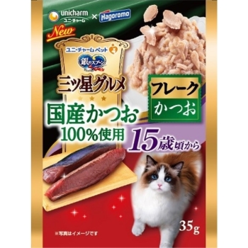 三ツ星Ｐ国産かつおフレーク１５歳３５ｇ
