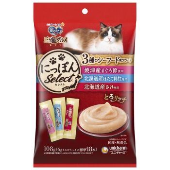 三ツ星グルメおやつ３種のシーフード味アソートとろリッチまぐろ節＆ほたて貝柱＆さけ使用１０８ｇ