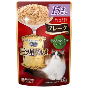 ■　銀のスプーン　三ツ星グルメパウチ　フレーク　１５歳頃から　ささみ・まぐろ入りかつお　３５ｇ