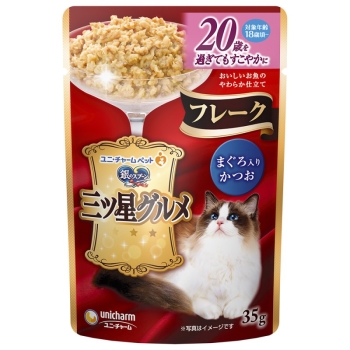 ■　銀のスプーン　三ツ星グルメパウチ　フレーク　２０歳を過ぎてもすこやかに　まぐろ入りかつお　３５ｇ