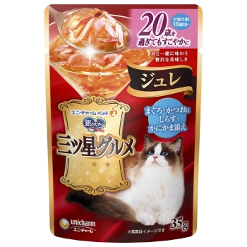 三ツ星グルメパウチジュレ２０歳を過ぎてもすこやかに　まぐろ・かつおにしらす・かにかま添え３５ｇ