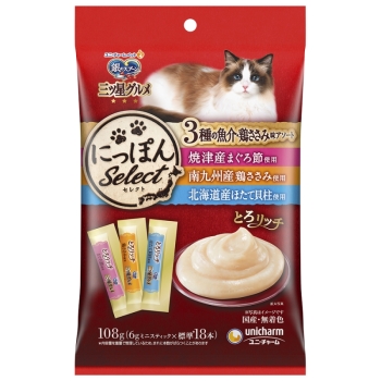 三ツ星グルメおやつ３種のアソート　まぐろ・鶏ささみ・ほたて貝柱１０８ｇ