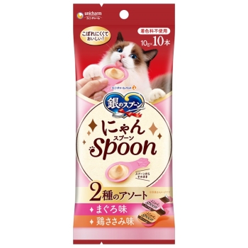 ■　ユニ・チャーム　三ツ星グルメおやつにゃんＳｐｏｏｎ２種のアソートまぐろ＆鶏ささみ味１００ｇ