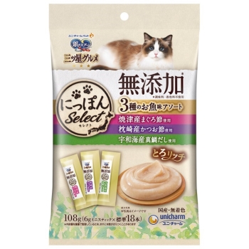 ■　ユニ・チャーム三ツ星グルメおやつにっぽんＳｅｌｅｃｔ無添加とろリッチ３種のお魚味アソート１０８ｇ