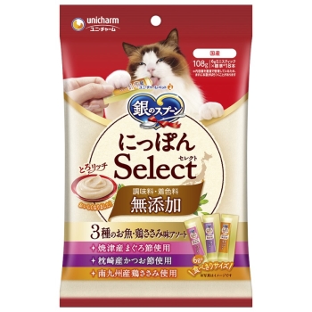 ■銀のスプーン三ツ星グルメおやつにっぽんＳｅｌｅｃｔ無添加とろリッチ３種の魚ささみ味アソート１０８ｇ