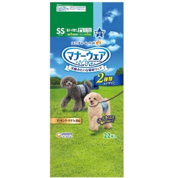 ■　マナーウェア男の子用ＳＳ青チェック・紺チェック２２枚