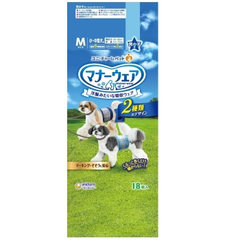 ■　マナーウェア男の子用Ｍ青チェック・紺チェック１８枚