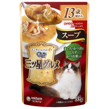 ■　銀のスプーン　三ツ星グルメパウチ　スープ１３歳頃から　まぐろ・かつおにしらすとかつお節入り３５ｇ