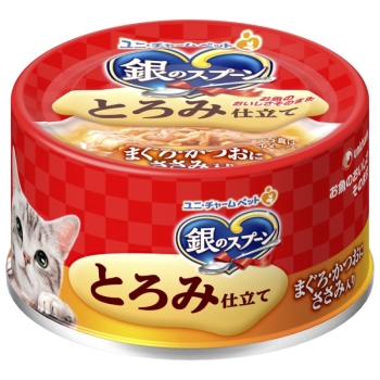 銀のスプーン缶　とろける旨み仕立てまぐろ・かつおにささみ入り７０ｇ