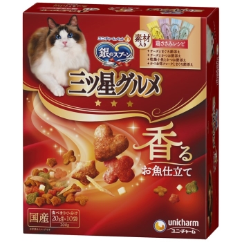 ■　ユニ・チャーム三ツ星グルメ香るお魚仕立て４種のアソート素材入り鶏ささみレシピ２００ｇ