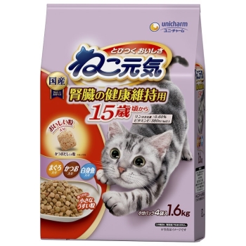 ■　ねこ元気　腎臓の健康維持用１５歳頃からまぐろ・かつお・白身魚入り１．６ｋｇ