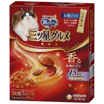 ■　銀のスプーン三ツ星グルメ　腎臓の健康維持用　１５歳頃から　お魚レシピ　２４０ｇ