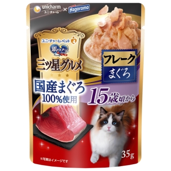 三ツ星グルメパウチ国産まぐろ１００％使用フレーク１５歳まぐろ３５ｇ