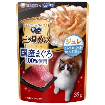 ■　銀のスプーン　三ツ星グルメパウチ　ジュレ　しらす・かにかま・かつお節添え　３５ｇ