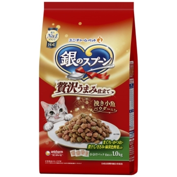 ■　銀のスプーン贅沢うまみ仕立て　お魚・お肉・野菜入り　１．０ｋｇ