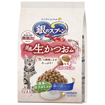 ■　銀のスプーン国産生かつおｉｎ　食事の吐き戻し軽減フード　海の幸ブレンド６５０ｇ