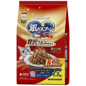 ■　銀のスプーン贅沢うまみ仕立て　１３歳頃からまぐろ・かつお・しらす入り１．３ｋｇ