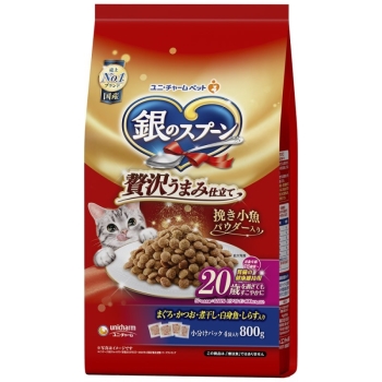 ■　銀のスプーン贅沢うまみ仕立て　２０歳　まぐろ・白身魚・しらす入り８００ｇ