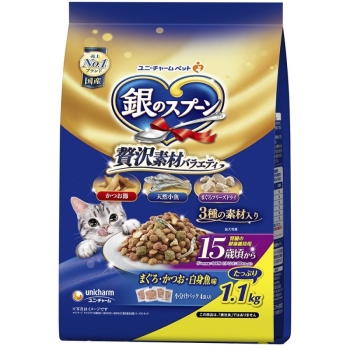 ■　銀のスプーン贅沢素材バラエティ　１５歳頃からまぐろ・かつお・白身魚味１．１ｋｇ