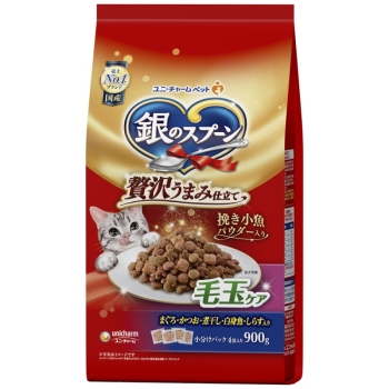 ■　銀のスプーン贅沢うまみ仕立て　毛玉ケア　お魚づくし　９００ｇ