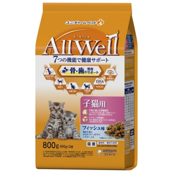 ＡｌｌＷｅｌｌ健康に育つ子猫用フィッシュ味挽き小魚とささみのフリーズドライパウダー入り８００ｇ