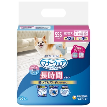 ■　マナーウェア　長時間紙オムツ　超小型用　ＳＳＳ　３６枚