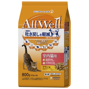 ＡｌｌＷｅｌｌ室内猫用チキン味挽き小魚とささみフリーズドライパウダー入り８００ｇ