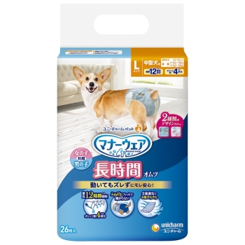 ■　マナーウェア　長時間　紙オムツ　Ｌ　２６枚