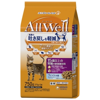 ＡｌｌＷｅｌｌ１５歳以上の腎臓の健康維持用フィッシュ味挽き小魚とささみ７５０ｇ