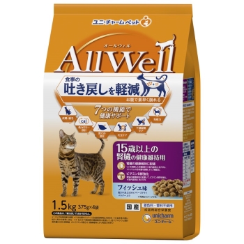 ＡｌｌＷｅｌｌ１５歳以上の腎臓の健康フィッシュ味挽き小魚とささみフリーズドライ１．５ｋｇ