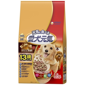 愛犬元気　１３歳以上　ささみ・ビーフ・緑黄色野菜・小魚入り　１．８ｋｇ