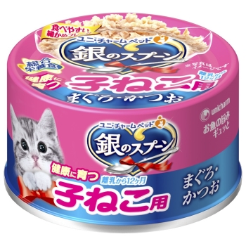 銀のスプーン缶健康に育つ子ねこ用（離乳から１２ヶ月）まぐろ・かつお７０ｇ